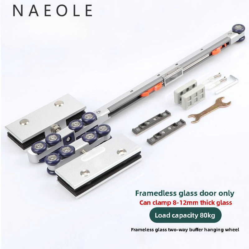Silent Bidirectional Buffering Suspension Wheel Suspension Rail Glass Sliding Door Rail Upper Rail Kitchen Sliding Door Damping - Image 2